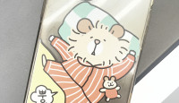 핸드폰